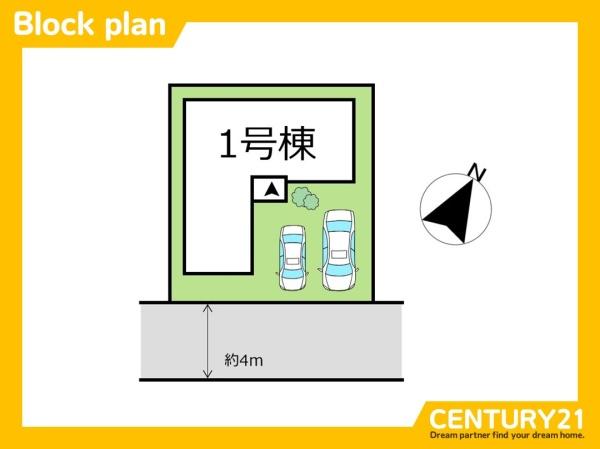 糸島市潤1丁目2期　全1棟