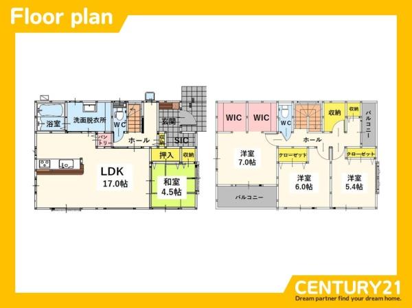北九州市八幡西区日吉台2丁目2期　全1棟