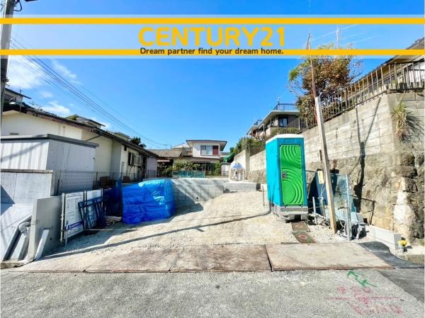 北九州市八幡西区日吉台2丁目2期 全1棟