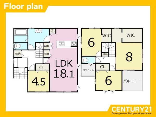 東区奈多1丁目3期　全1棟