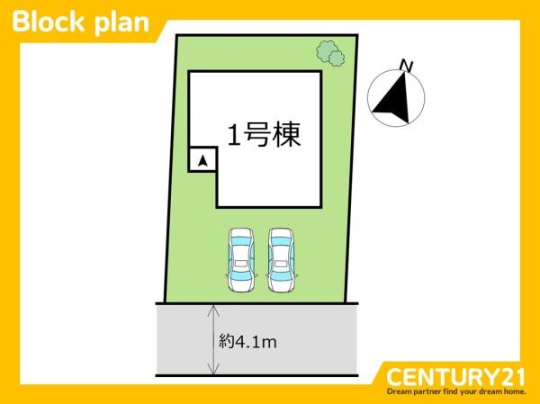 東区奈多1丁目3期　全1棟