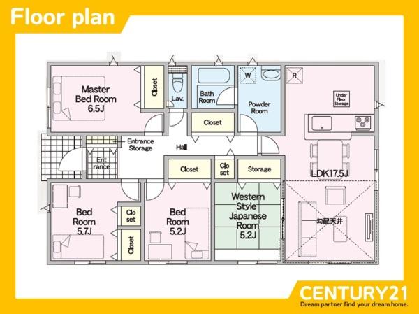 北九州市八幡西区上香月1丁目第2　全1棟