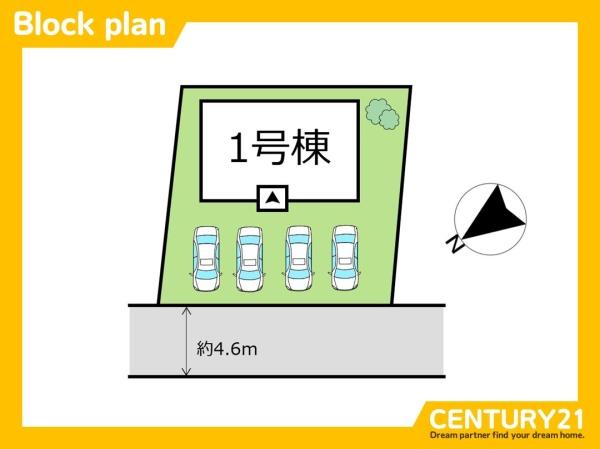 北九州市八幡西区泉ケ浦3丁目1期　全1棟