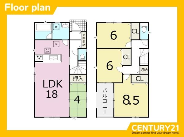 北九州市小倉南区葛原東2丁目第6　2号棟　全2棟