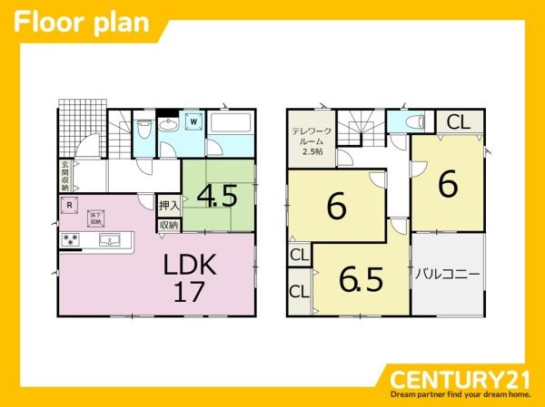 北九州市小倉南区葛原東2丁目第6　1号棟　全2棟