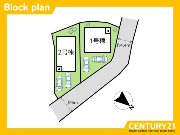 北九州市小倉南区葛原東2丁目第6　1号棟　全2棟