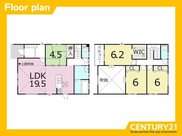 小倉南区企救丘3丁目　12号棟　全1棟