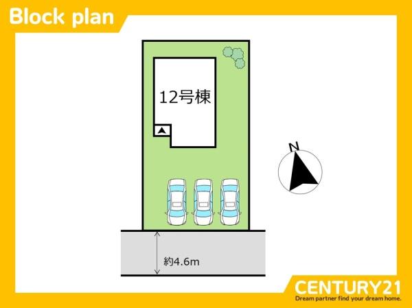 小倉南区企救丘3丁目　12号棟　全1棟