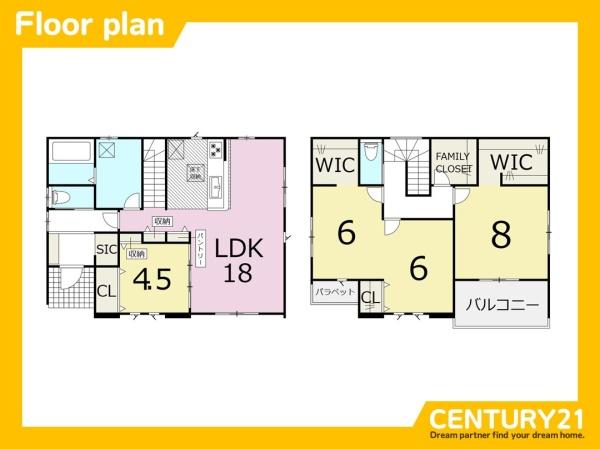北九州市八幡西区御開3丁目6期　全1棟