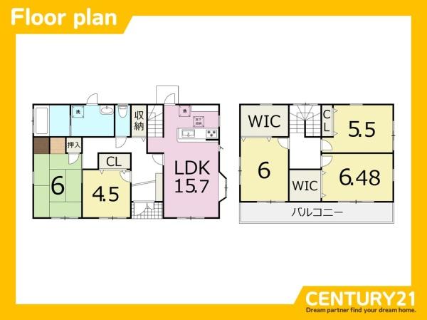 糸島市志摩御床の中古一戸建て