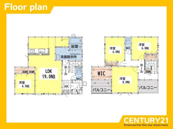 北九州市八幡西区野面2丁目1期　全1棟