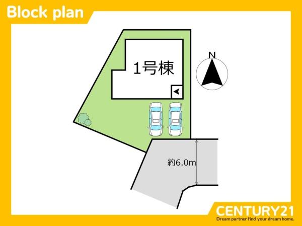 北九州市八幡西区野面2丁目1期　全1棟