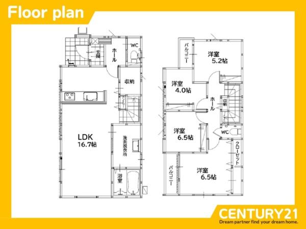 中間市太賀4丁目3期　全1棟