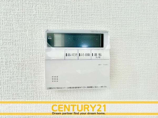 中間市太賀4丁目3期　全1棟