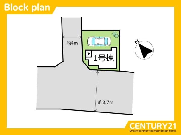 中央区港3丁目　全1棟