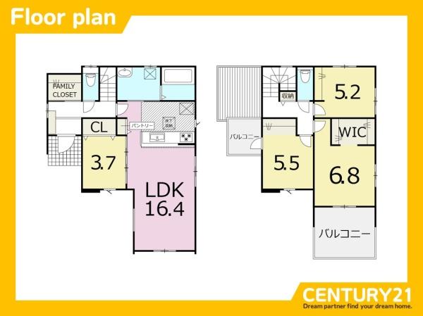 東区八田2丁目4期　2号棟　全2棟