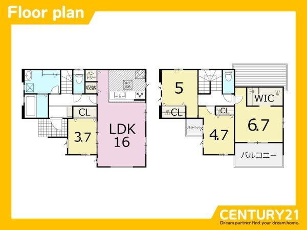 東区八田2丁目4期　1号棟　全2棟
