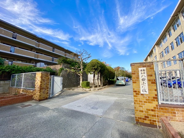 東区八田2丁目4期　1号棟　全2棟(福岡市立八田小学校)