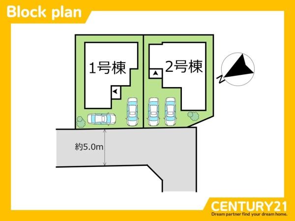 東区八田2丁目4期　1号棟　全2棟