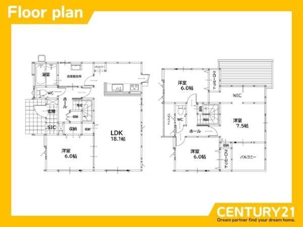 北九州市小倉南区山手2丁目2期　全1棟