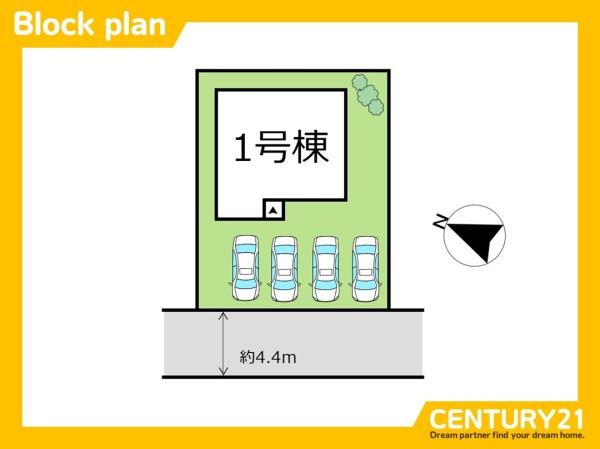 北九州市小倉南区山手2丁目2期　全1棟