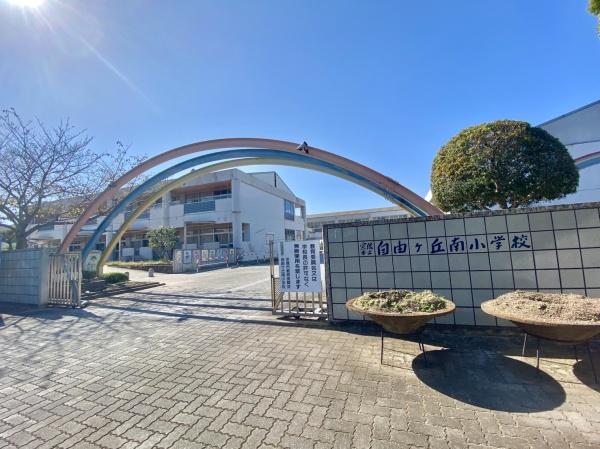宗像市青葉台2丁目1期　全1棟(宗像市立自由ケ丘南小学校)