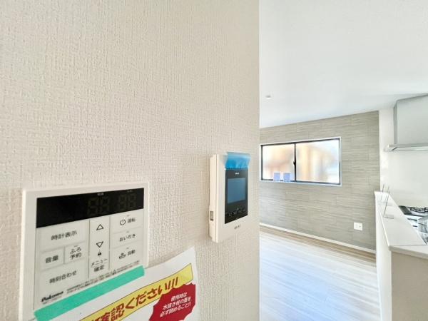 宗像市青葉台2丁目1期　全1棟