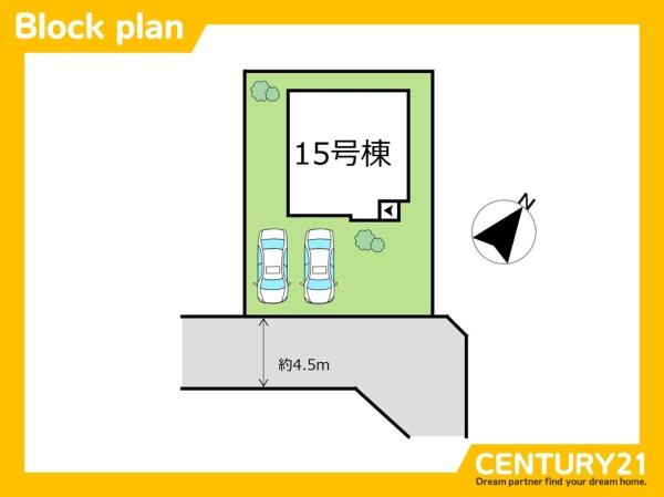 北九州市小倉南区朽網西1丁目　全1棟