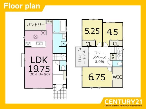 東区土井4丁目　B号棟　全2棟
