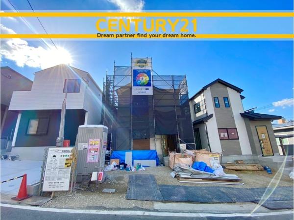 東区土井4丁目　B号棟　全2棟