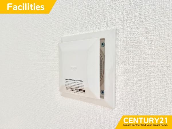 東区土井4丁目　B号棟　全2棟