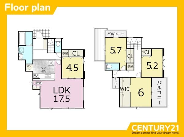 東区松崎2丁目2期　全1棟