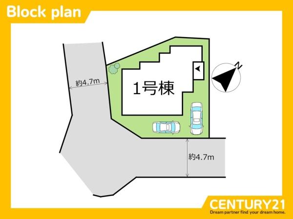 東区松崎2丁目2期　全1棟