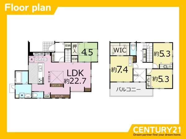 宗像市原町の中古一戸建て