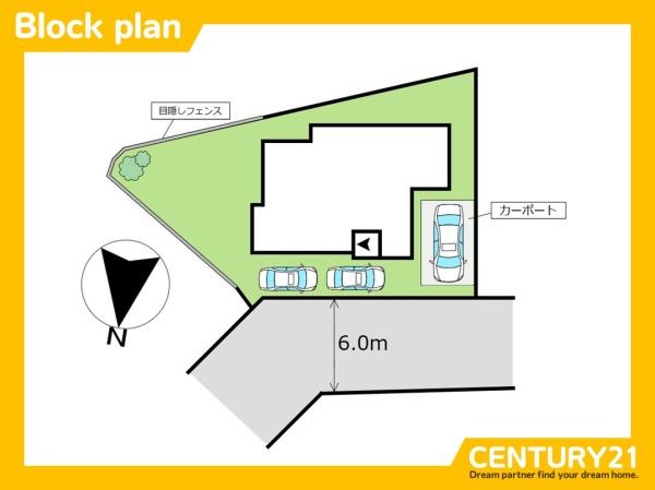 宗像市原町の中古一戸建て