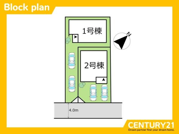 東区千早2丁目5期　2号棟　全2棟