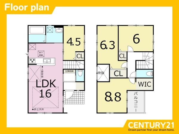 東区千早2丁目5期　1号棟　全2棟