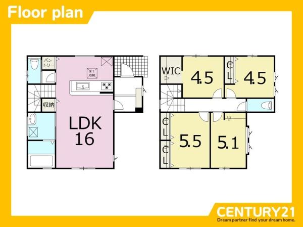 東区香住ケ丘4丁目4期　全1棟