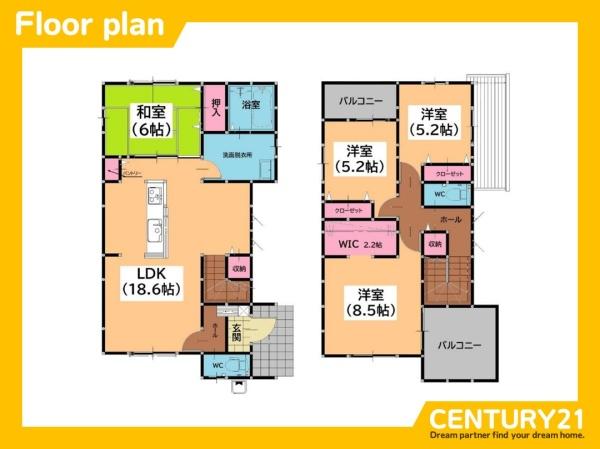 篠栗町中央4丁目12期　全1棟