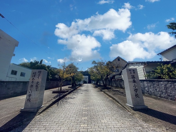 篠栗町中央4丁目12期　全1棟(篠栗町立篠栗小学校)