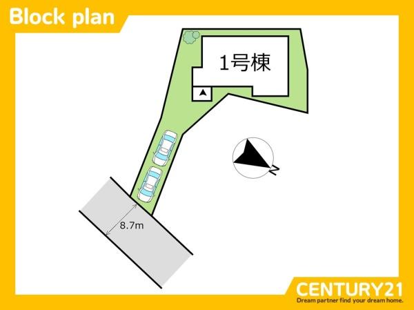 篠栗町中央4丁目12期　全1棟