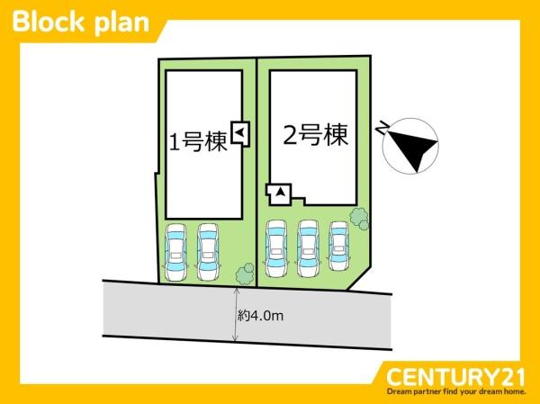 東区舞松原5丁目4期　2号棟　全2棟