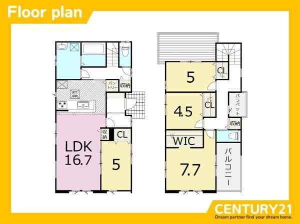 東区舞松原5丁目4期　1号棟　全2棟