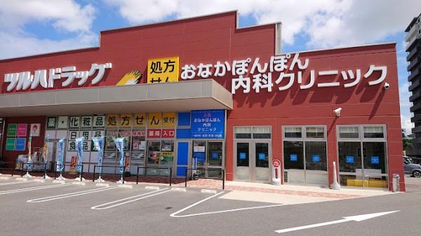 古賀市薦野　5号棟　全6棟(ツルハドラッグ古賀美郷店)