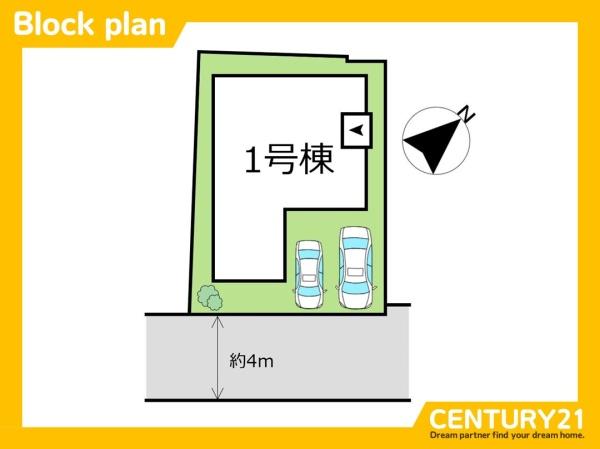 新宮町三代西1丁目2期　全1棟