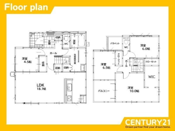遠賀郡水巻町頃末南2丁目1期　全1棟