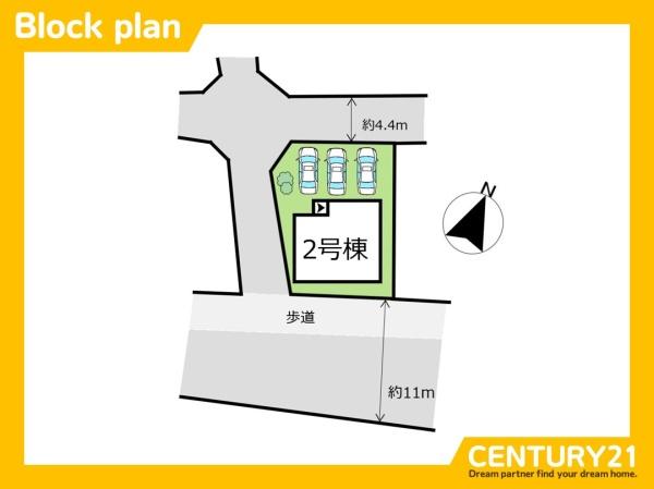遠賀郡水巻町頃末南2丁目1期　全1棟