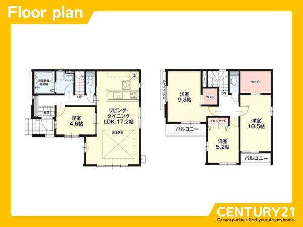 糸島市前原南2丁目1期　全1棟