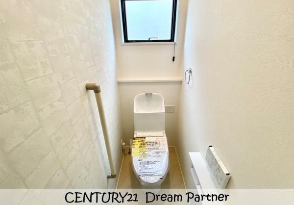 糸島市神在東3丁目　4号棟　全4棟