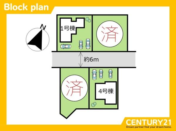 糸島市神在東3丁目　1号棟　全4棟